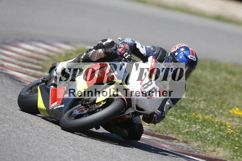 /28 20.06.2025 PROMAX ADR/Gruppe rot/80